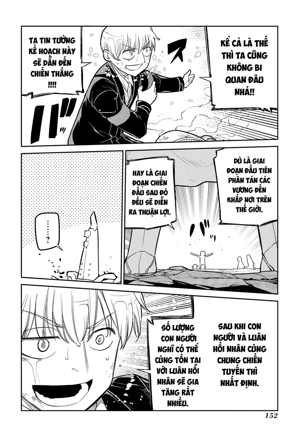 Reincarnation No Kaben - Chapter 92 - Page 8