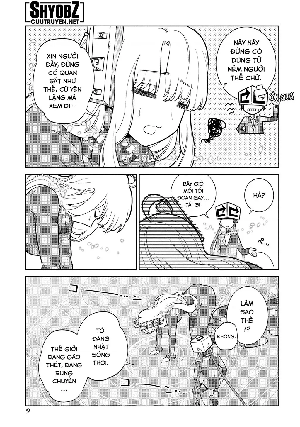 Reincarnation No Kaben - Chapter 93 - Page 13