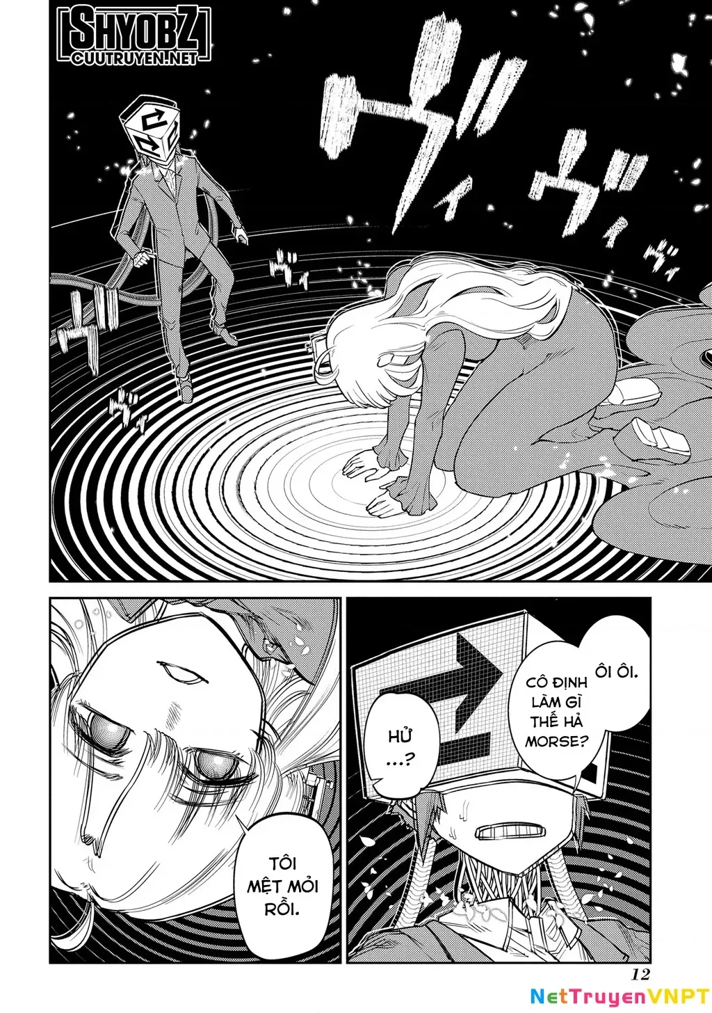 Reincarnation No Kaben - Chapter 93 - Page 16