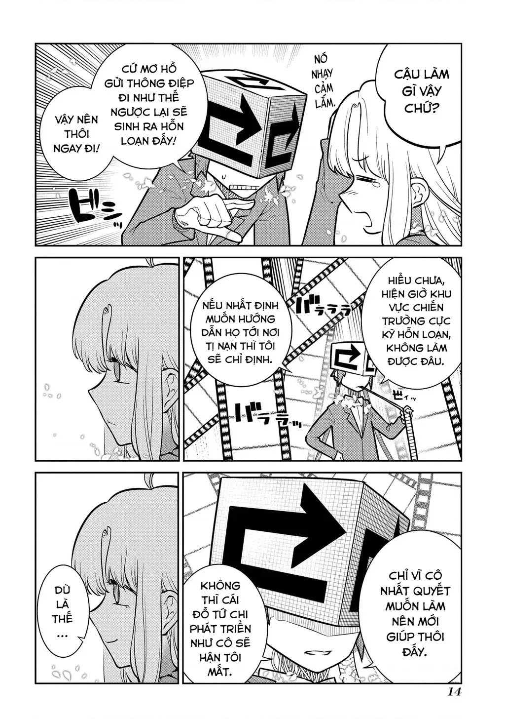 Reincarnation No Kaben - Chapter 93 - Page 18