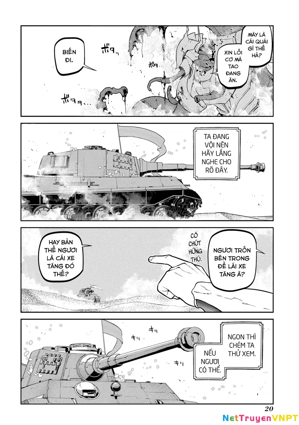 Reincarnation No Kaben - Chapter 93 - Page 24