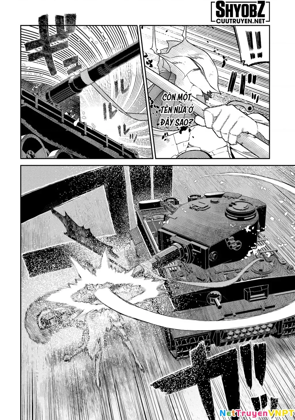 Reincarnation No Kaben - Chapter 93 - Page 28