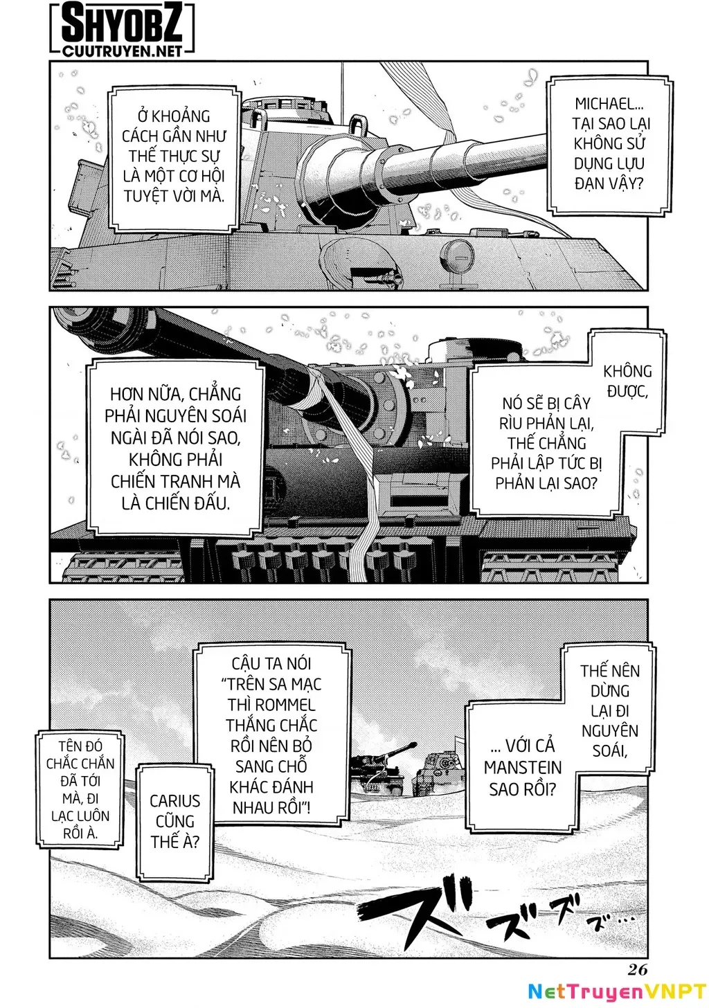 Reincarnation No Kaben - Chapter 93 - Page 30