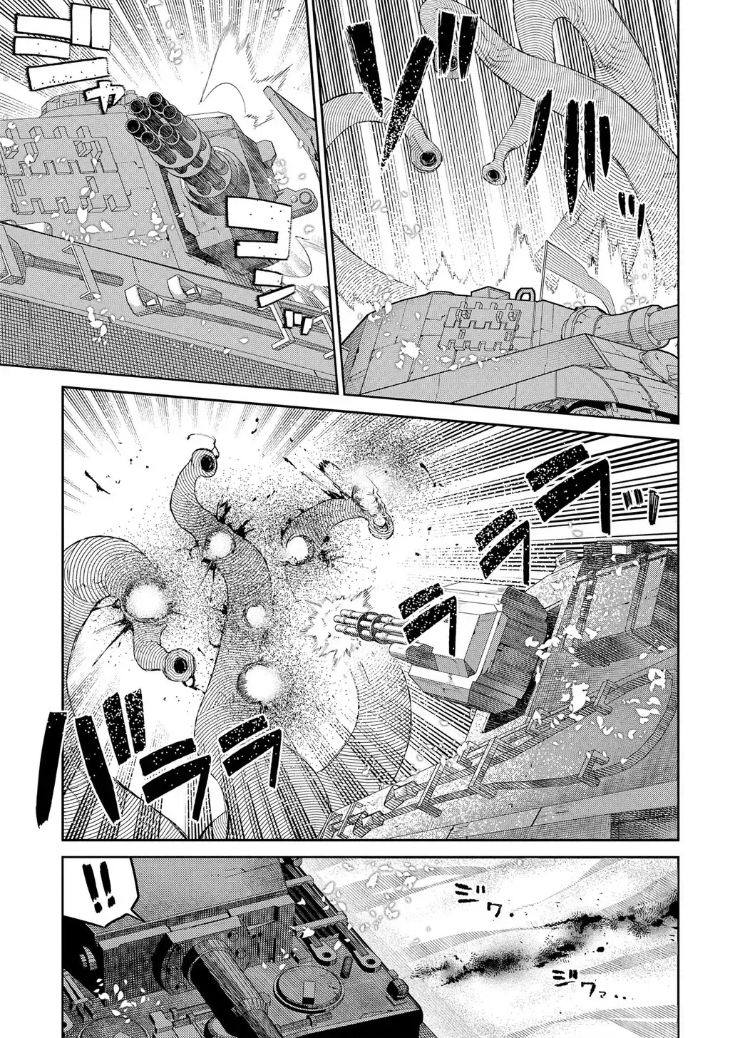 Reincarnation No Kaben - Chapter 93 - Page 31