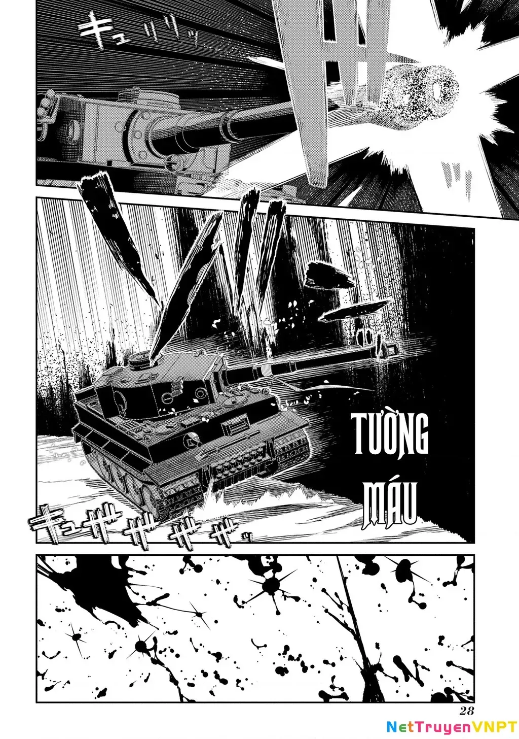 Reincarnation No Kaben - Chapter 93 - Page 32