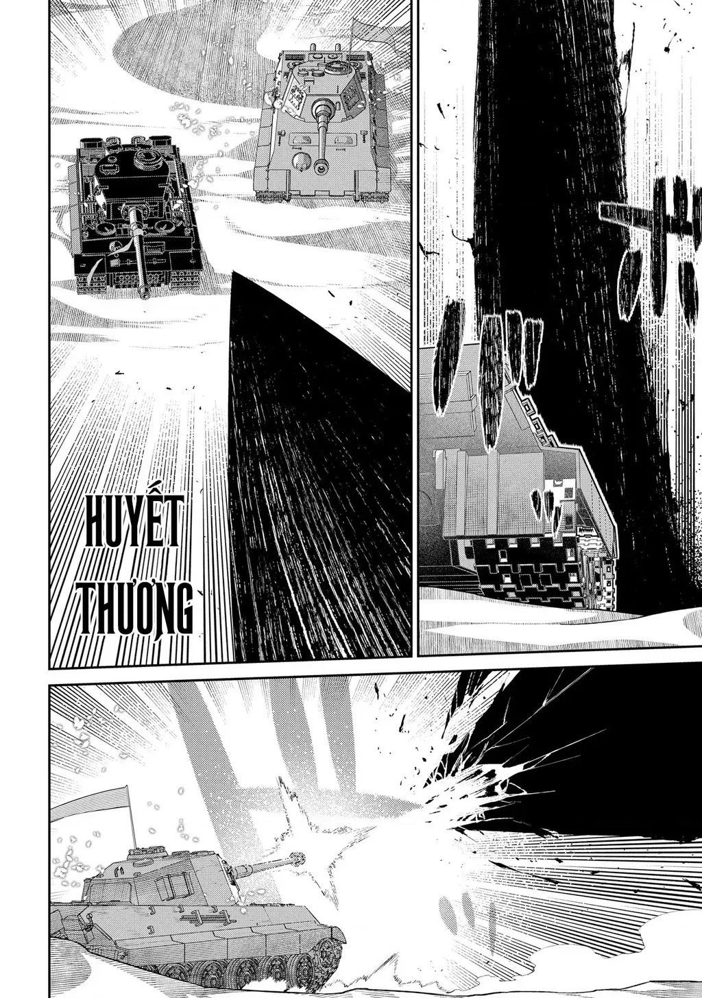 Reincarnation No Kaben - Chapter 93 - Page 34