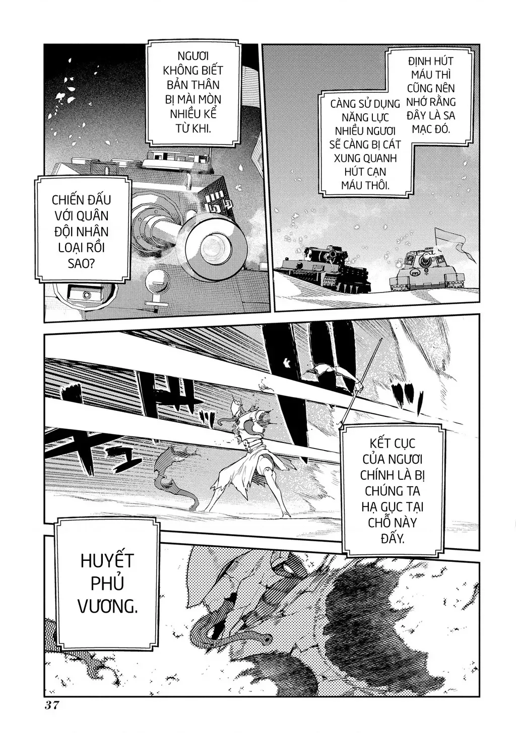 Reincarnation No Kaben - Chapter 93 - Page 41