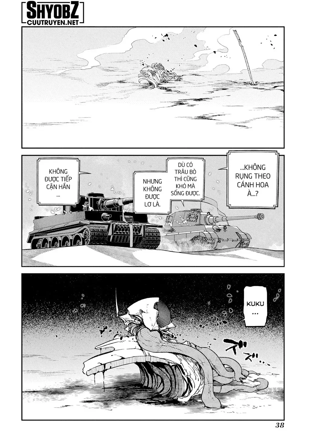 Reincarnation No Kaben - Chapter 93 - Page 42