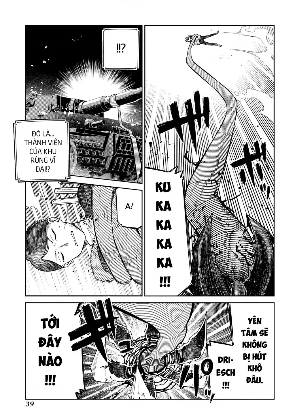 Reincarnation No Kaben - Chapter 93 - Page 43