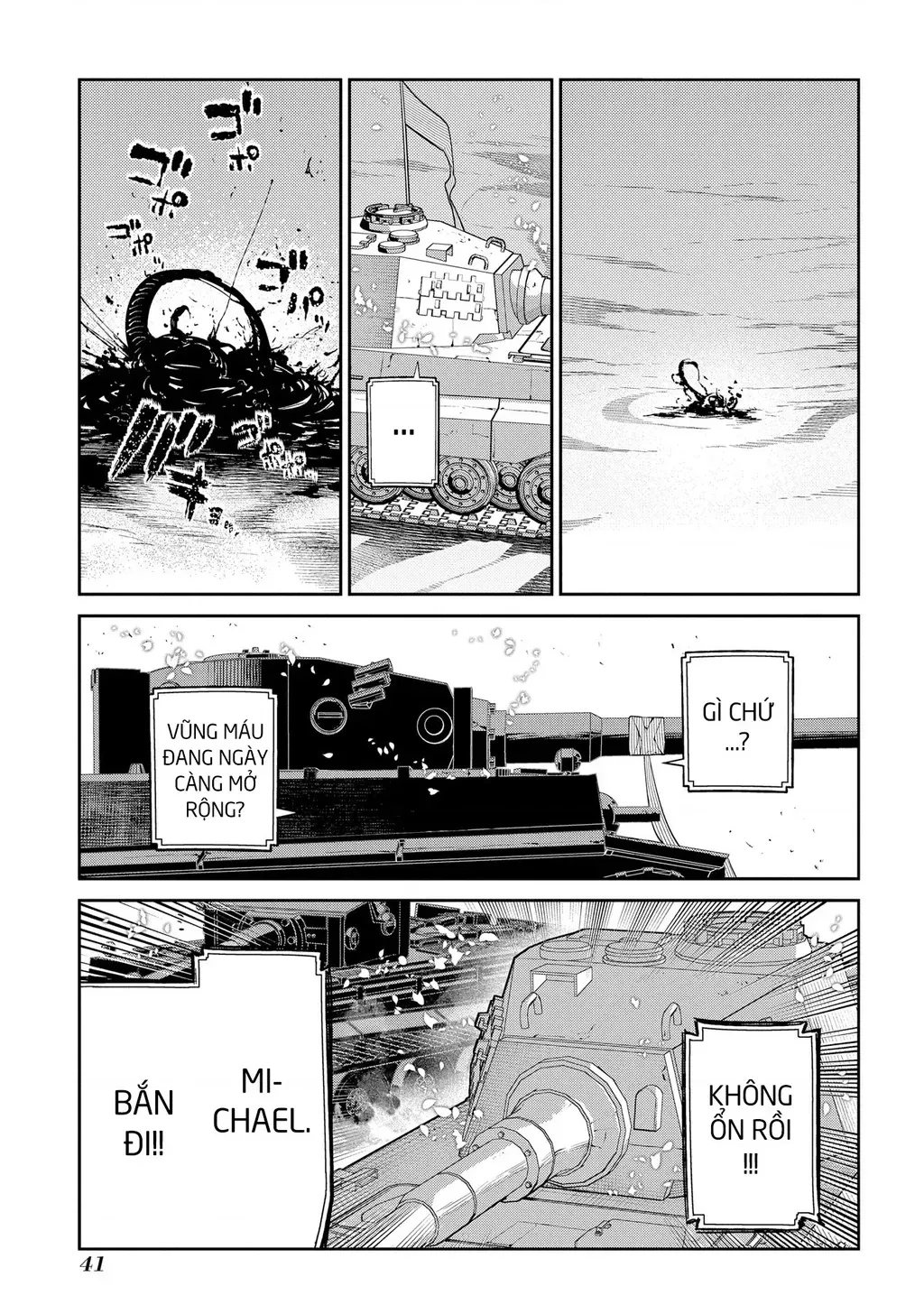 Reincarnation No Kaben - Chapter 93 - Page 45