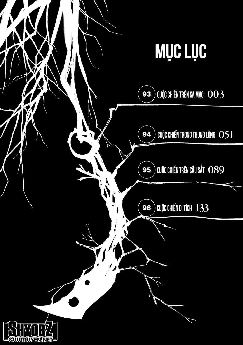 Reincarnation No Kaben - Chapter 93 - Page 5