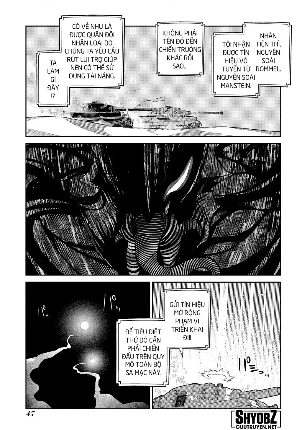 Reincarnation No Kaben - Chapter 93 - Page 50