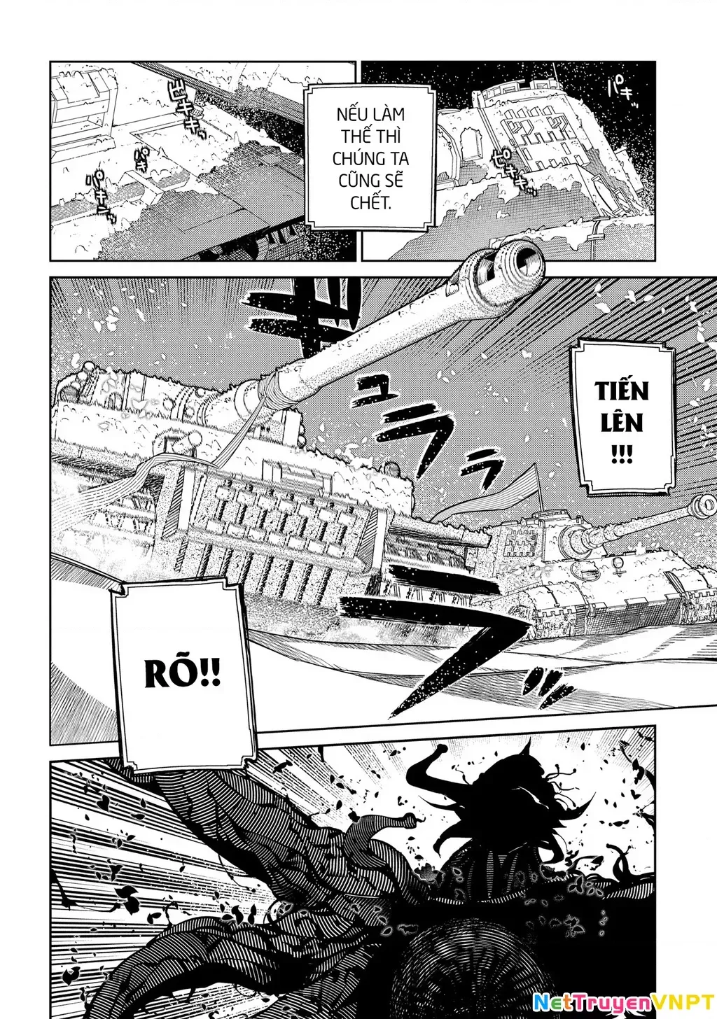 Reincarnation No Kaben - Chapter 93 - Page 51