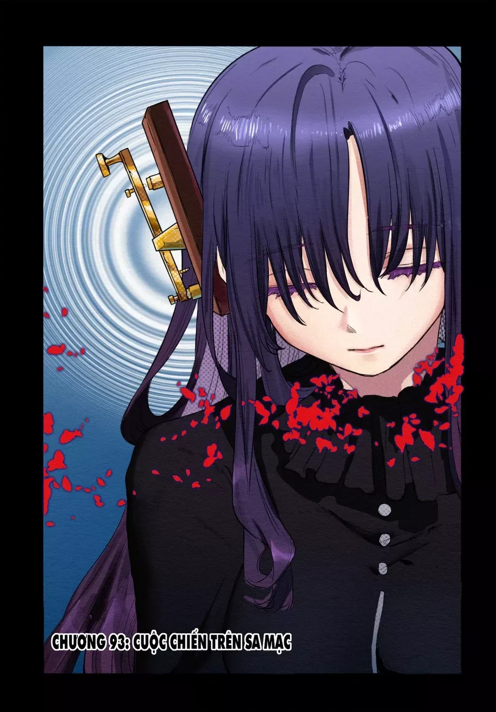 Reincarnation No Kaben - Chapter 93 - Page 7