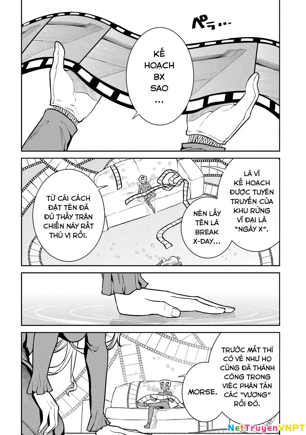 Reincarnation No Kaben - Chapter 93 - Page 8