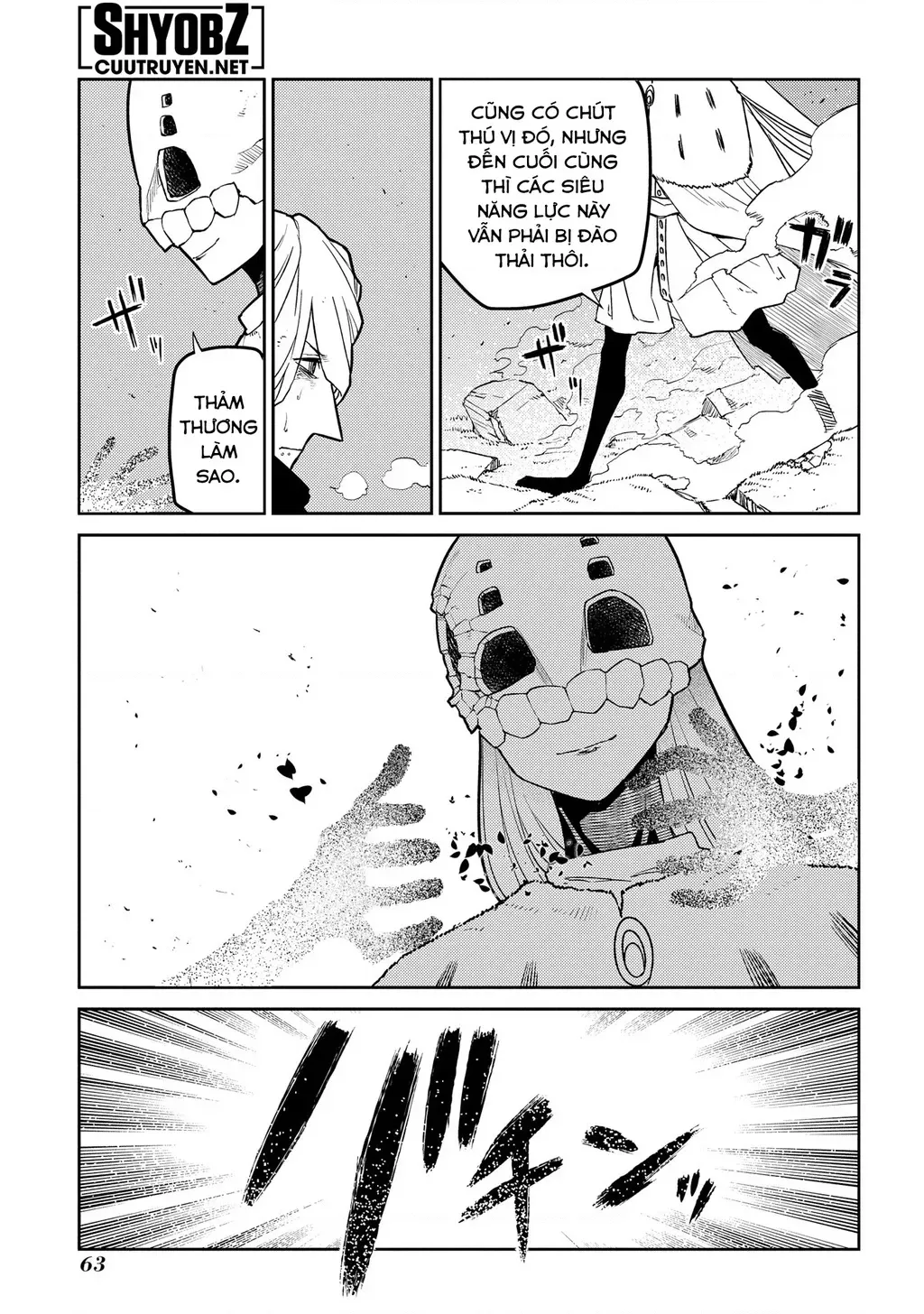 Reincarnation No Kaben - Chapter 94 - Page 15