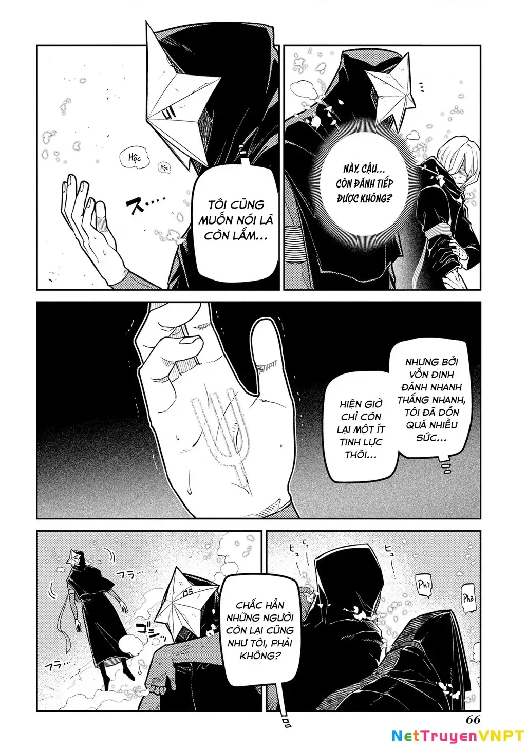 Reincarnation No Kaben - Chapter 94 - Page 18