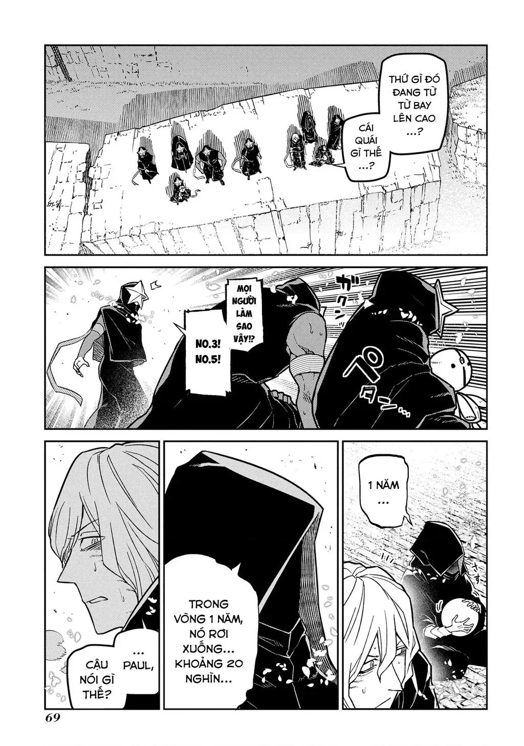 Reincarnation No Kaben - Chapter 94 - Page 21