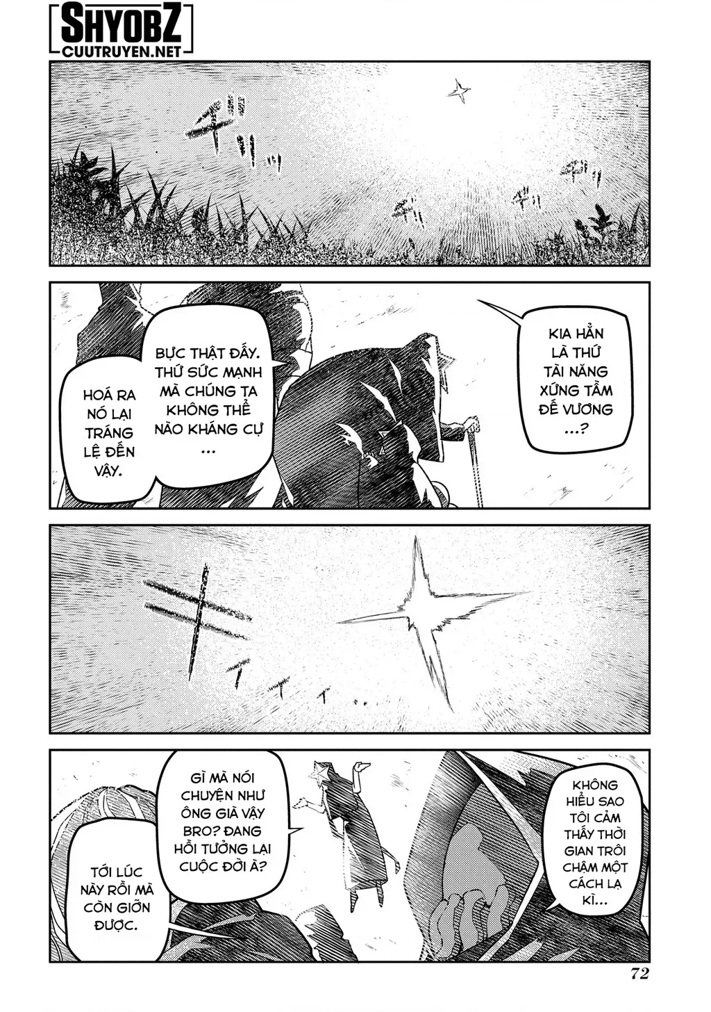 Reincarnation No Kaben - Chapter 94 - Page 24