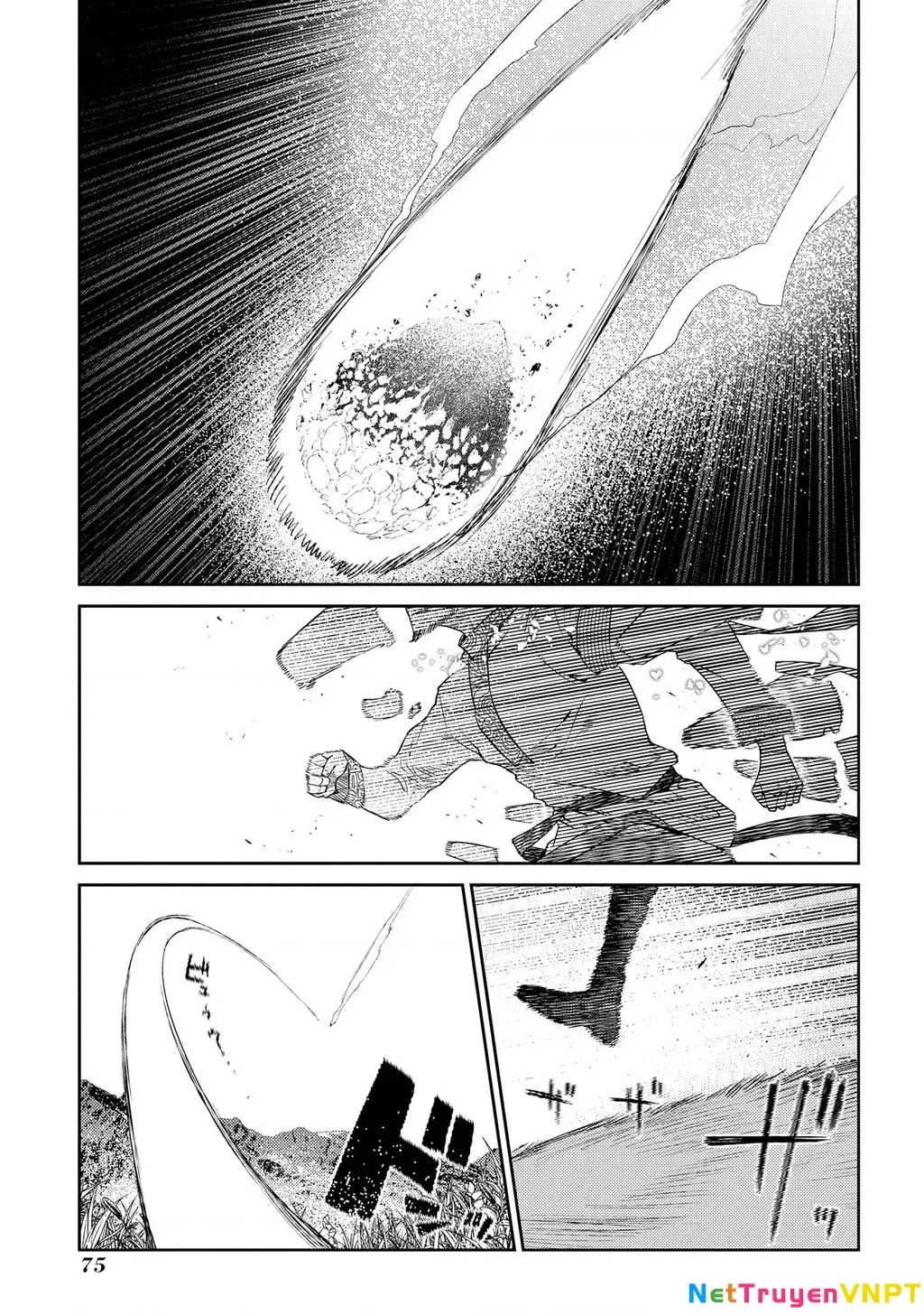 Reincarnation No Kaben - Chapter 94 - Page 27