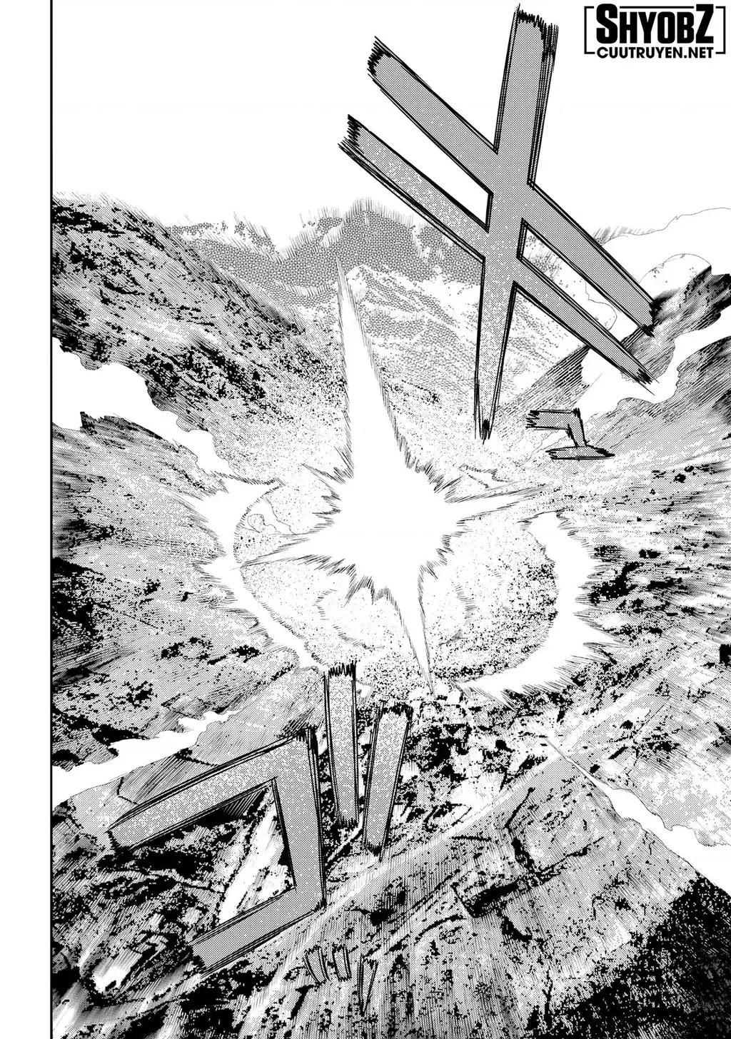 Reincarnation No Kaben - Chapter 94 - Page 28