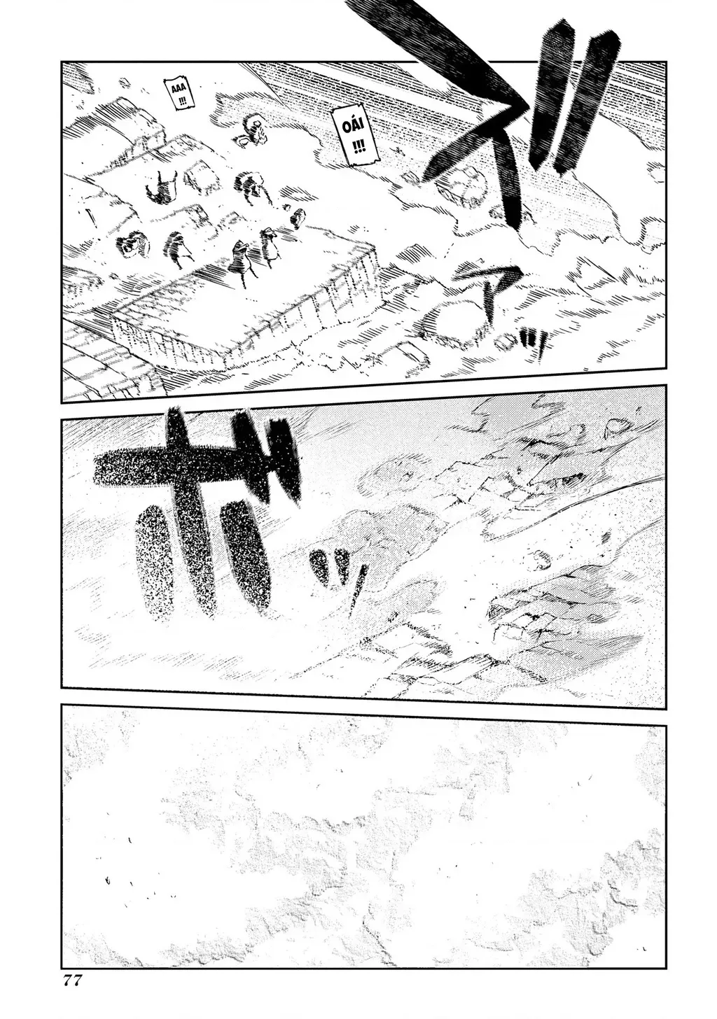 Reincarnation No Kaben - Chapter 94 - Page 29