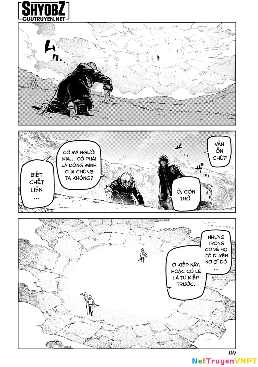 Reincarnation No Kaben - Chapter 94 - Page 32