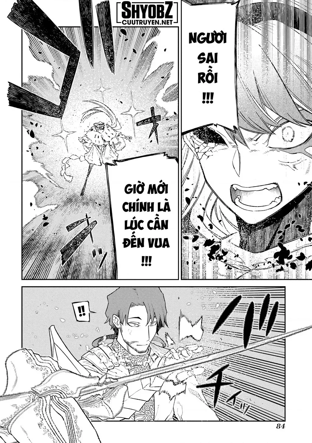 Reincarnation No Kaben - Chapter 94 - Page 36