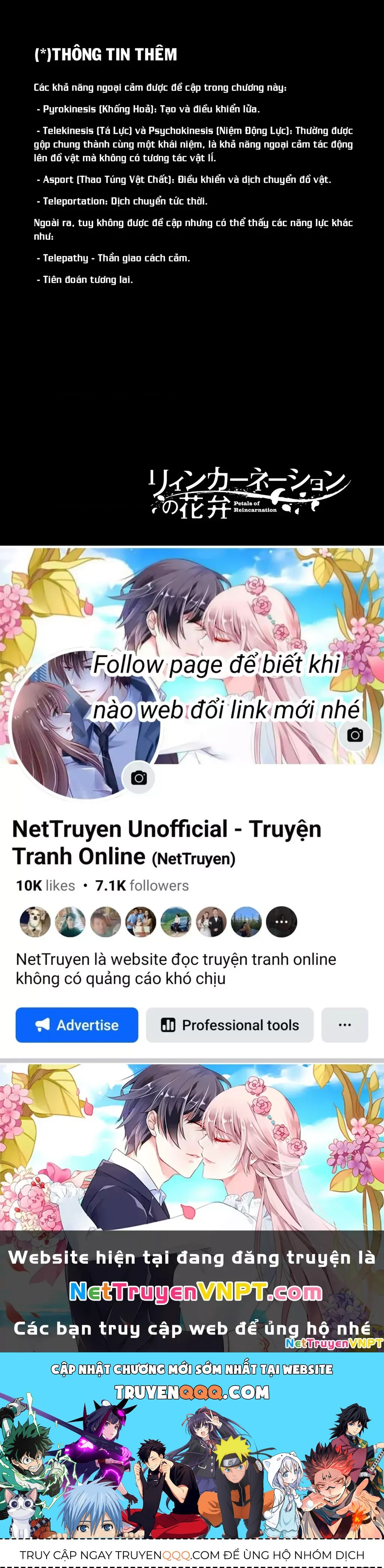 Reincarnation No Kaben - Chapter 94 - Page 40