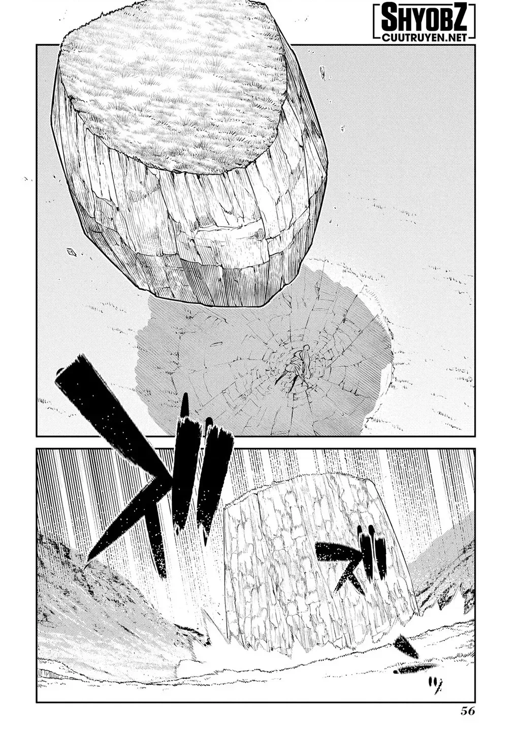 Reincarnation No Kaben - Chapter 94 - Page 8