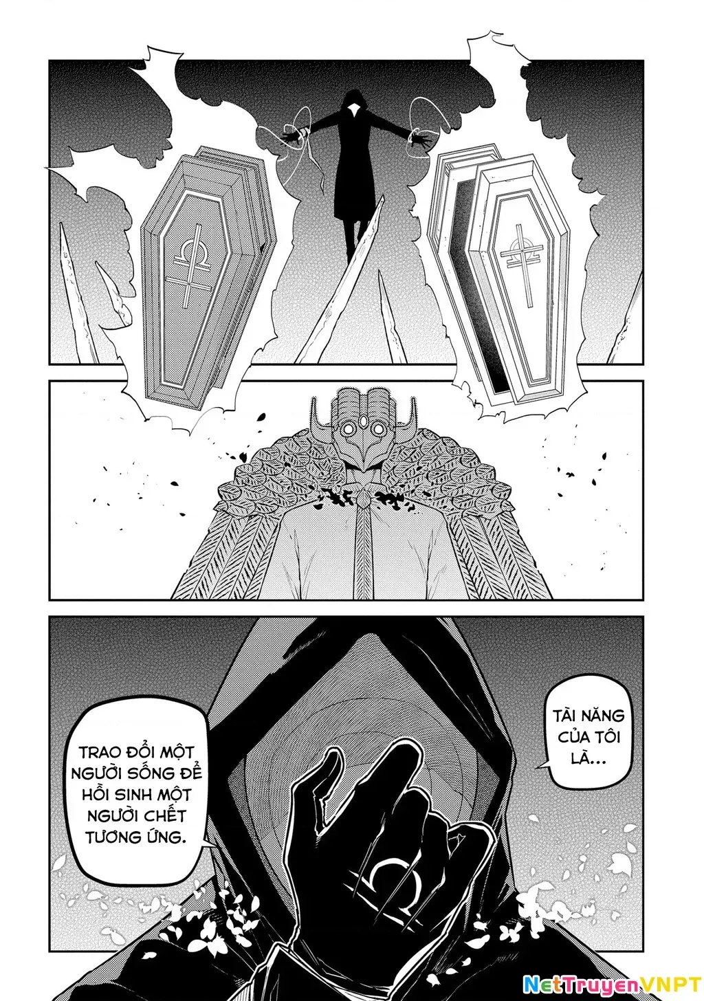 Reincarnation No Kaben - Chapter 95 - Page 12