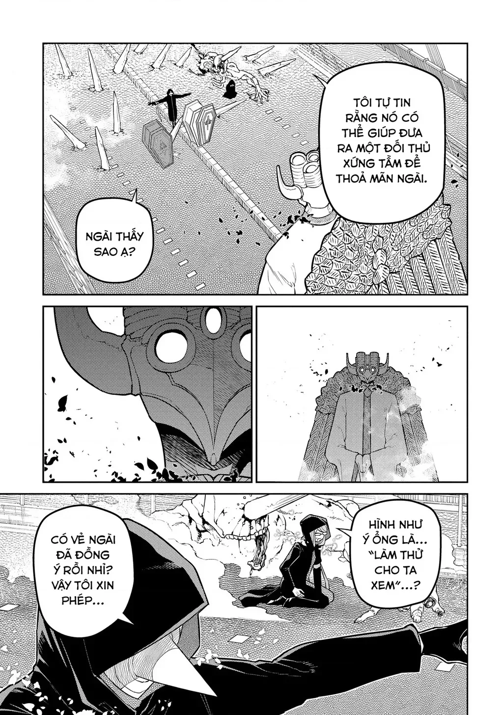 Reincarnation No Kaben - Chapter 95 - Page 13