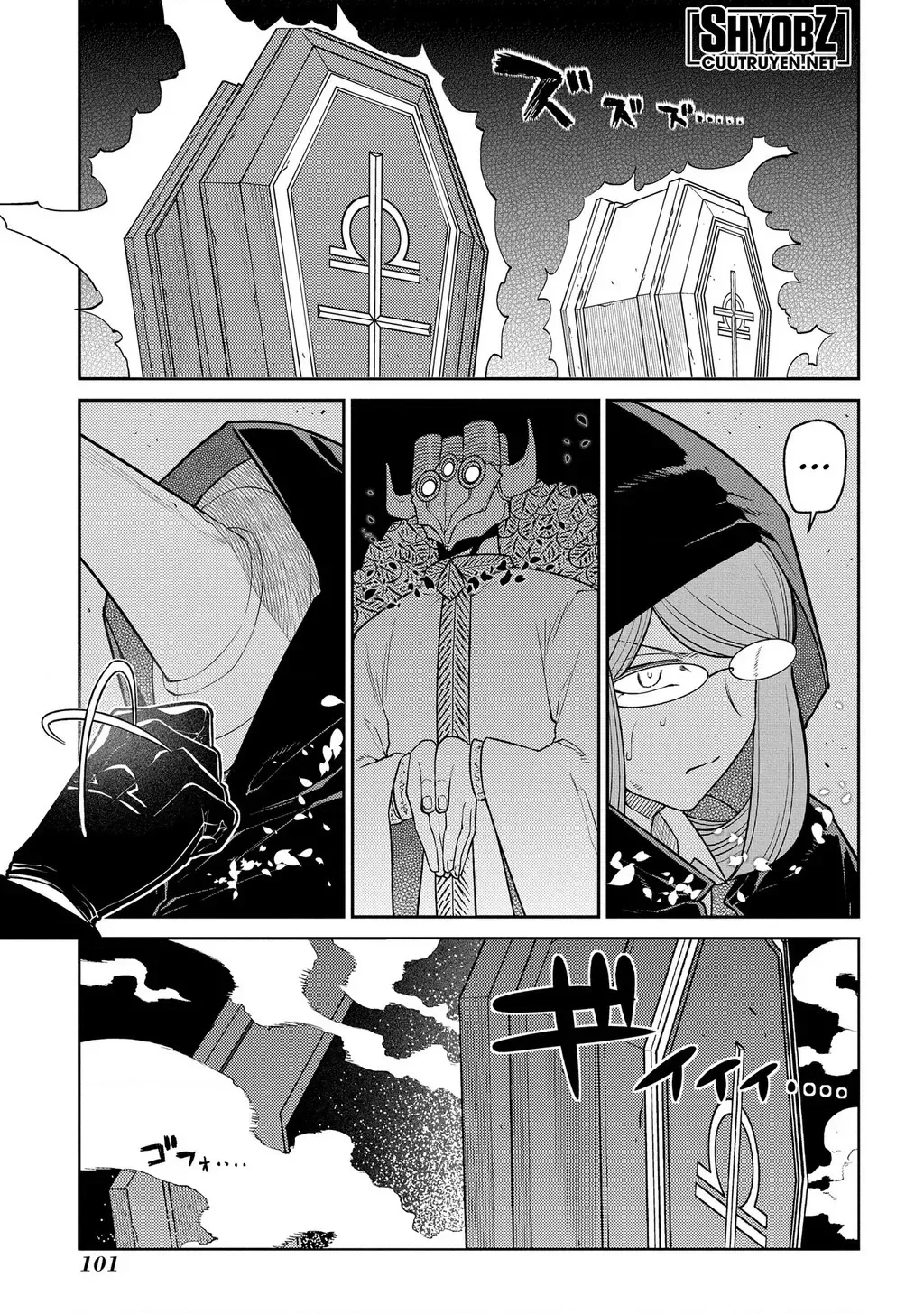 Reincarnation No Kaben - Chapter 95 - Page 15