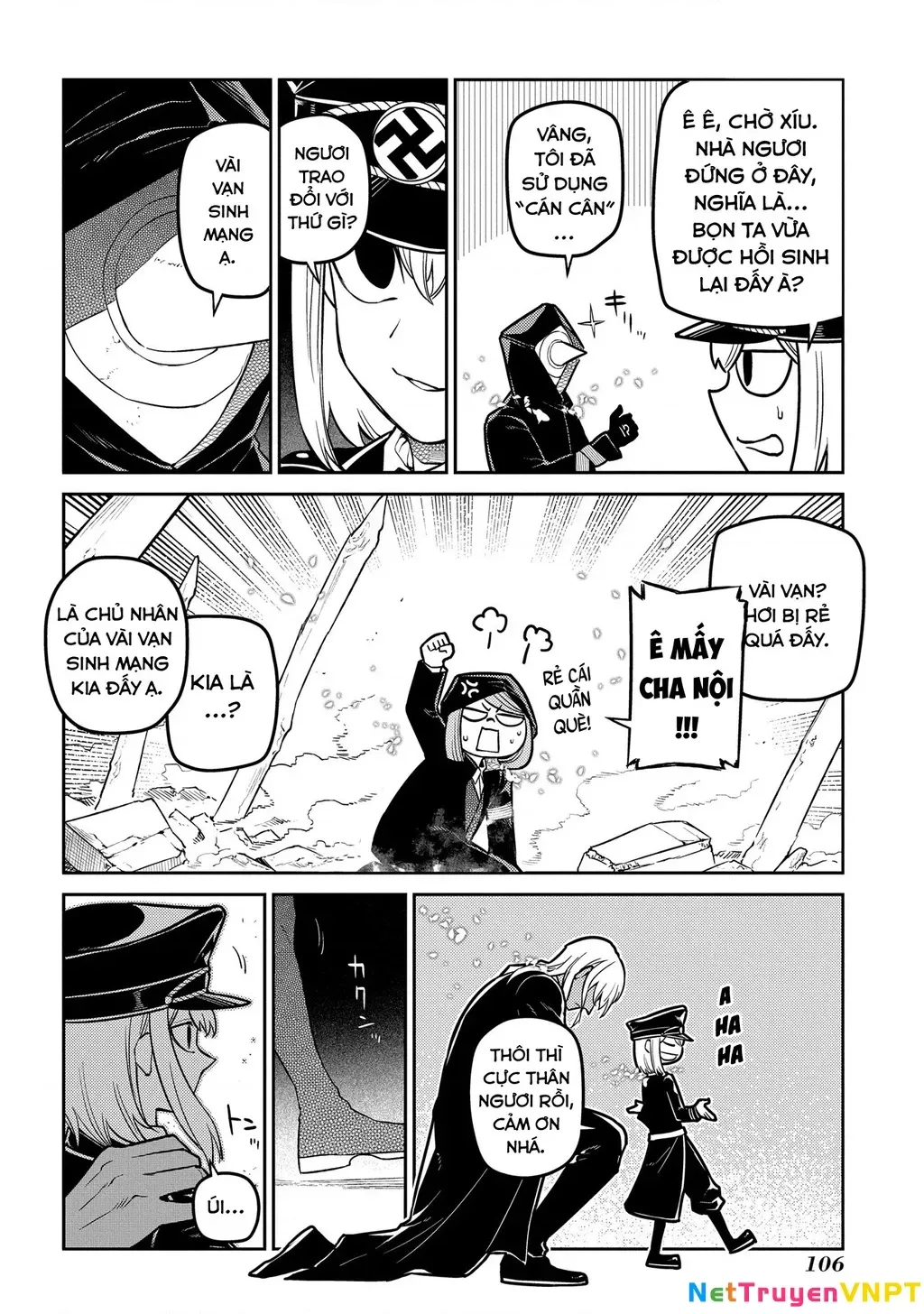 Reincarnation No Kaben - Chapter 95 - Page 20