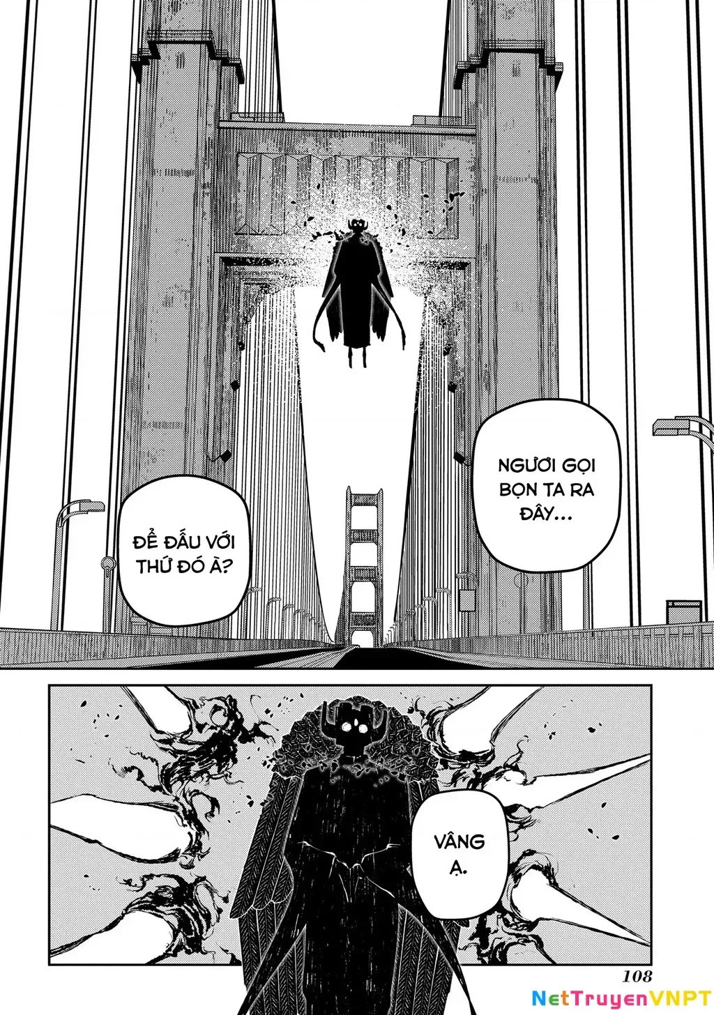 Reincarnation No Kaben - Chapter 95 - Page 22