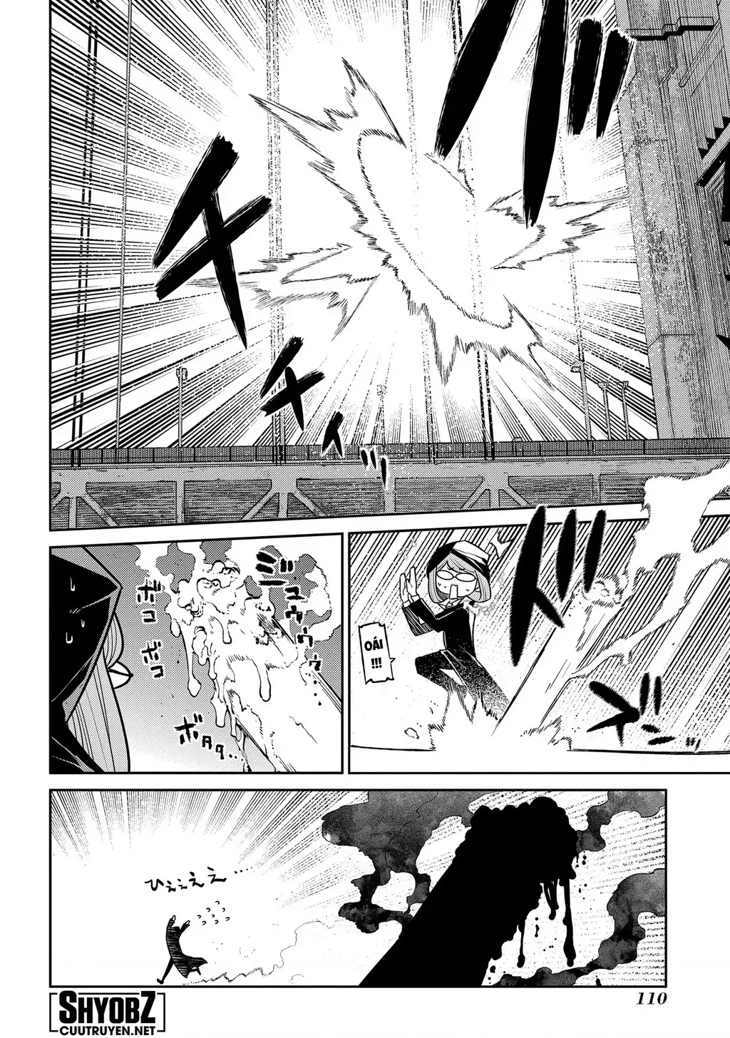 Reincarnation No Kaben - Chapter 95 - Page 24