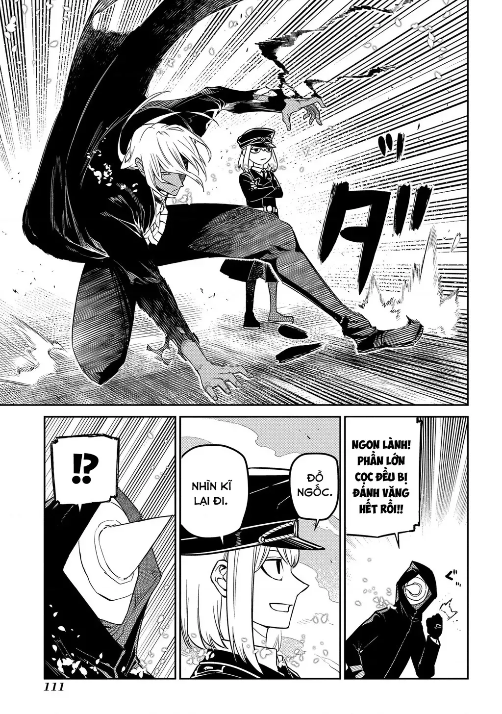 Reincarnation No Kaben - Chapter 95 - Page 25