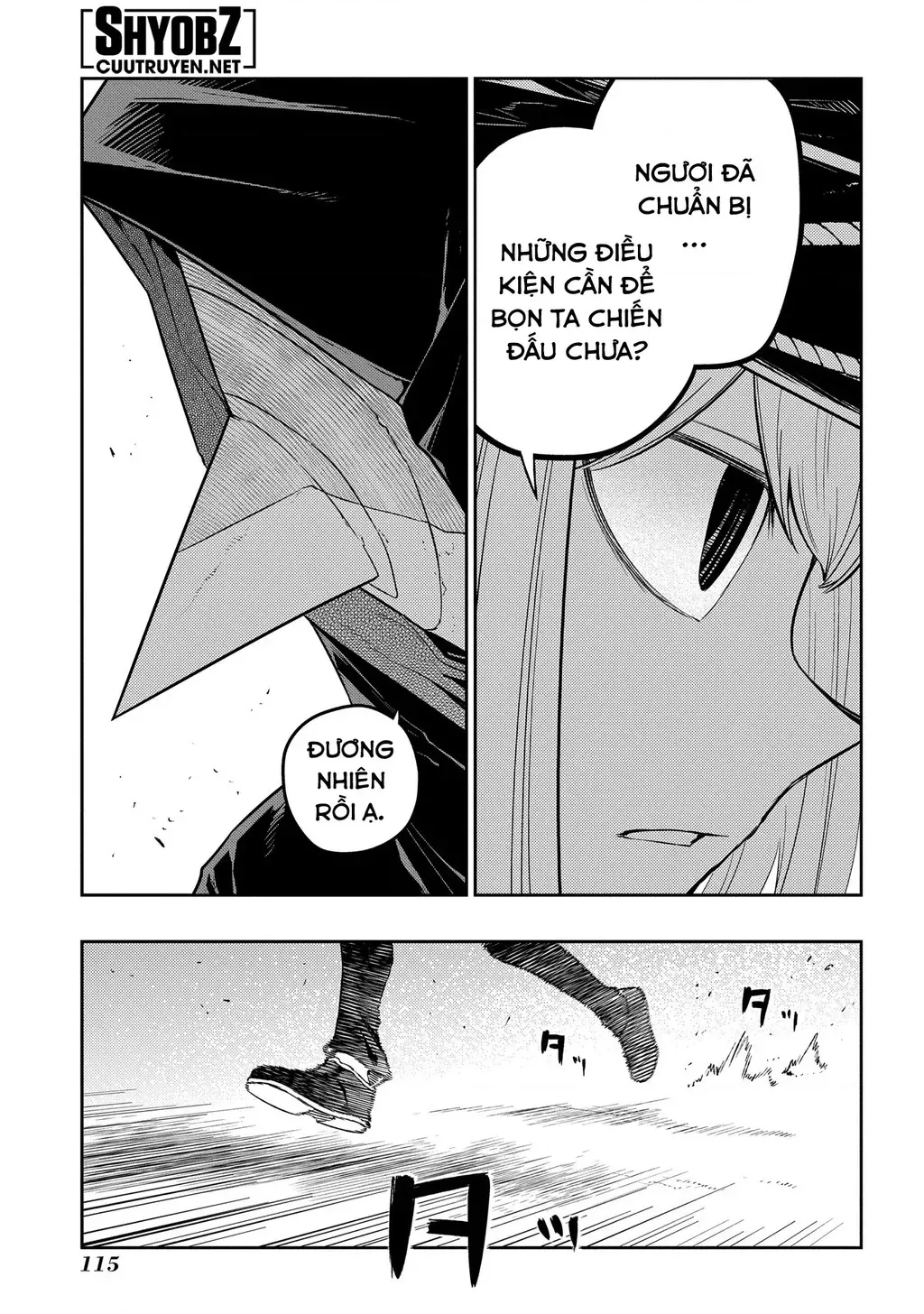 Reincarnation No Kaben - Chapter 95 - Page 29