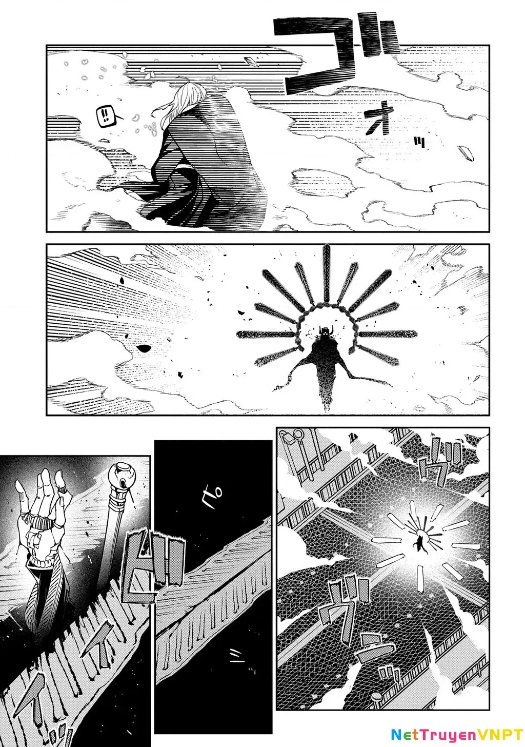 Reincarnation No Kaben - Chapter 95 - Page 41