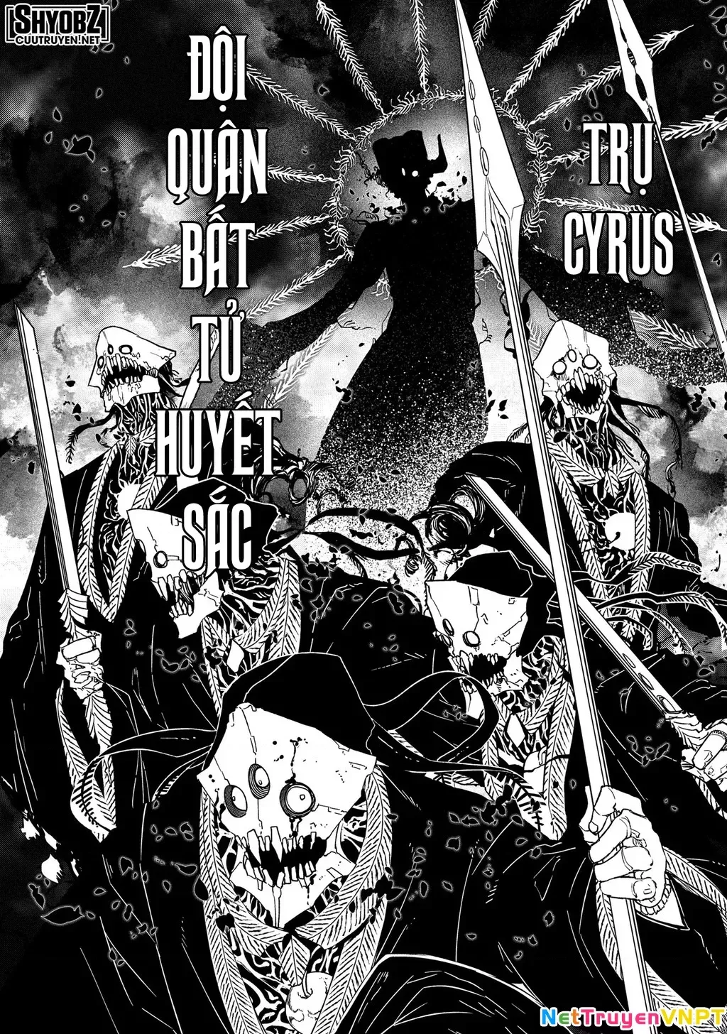 Reincarnation No Kaben - Chapter 95 - Page 42