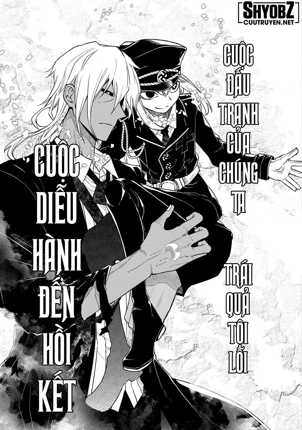 Reincarnation No Kaben - Chapter 95 - Page 43