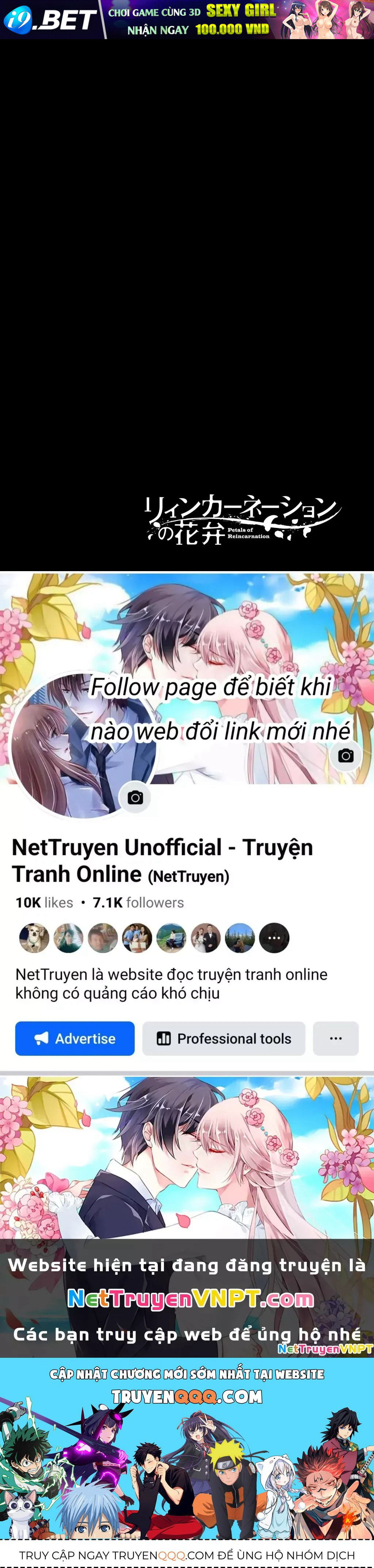 Reincarnation No Kaben - Chapter 95 - Page 46