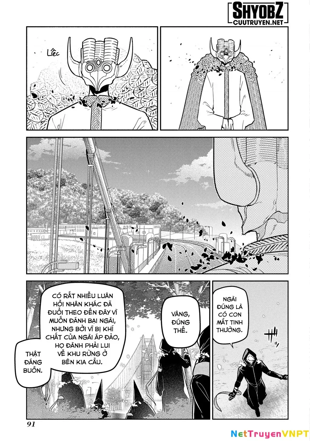 Reincarnation No Kaben - Chapter 95 - Page 5