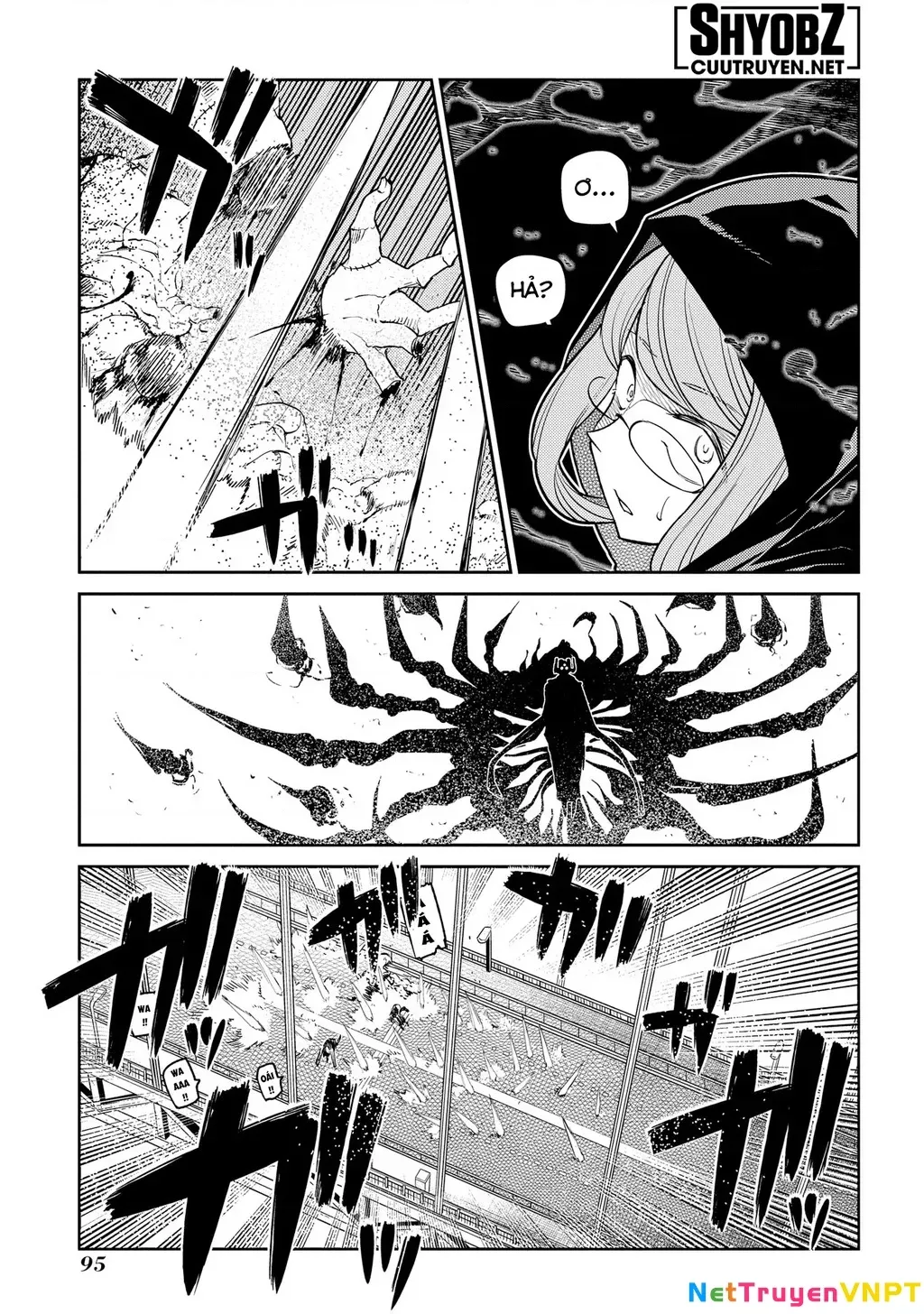 Reincarnation No Kaben - Chapter 95 - Page 9