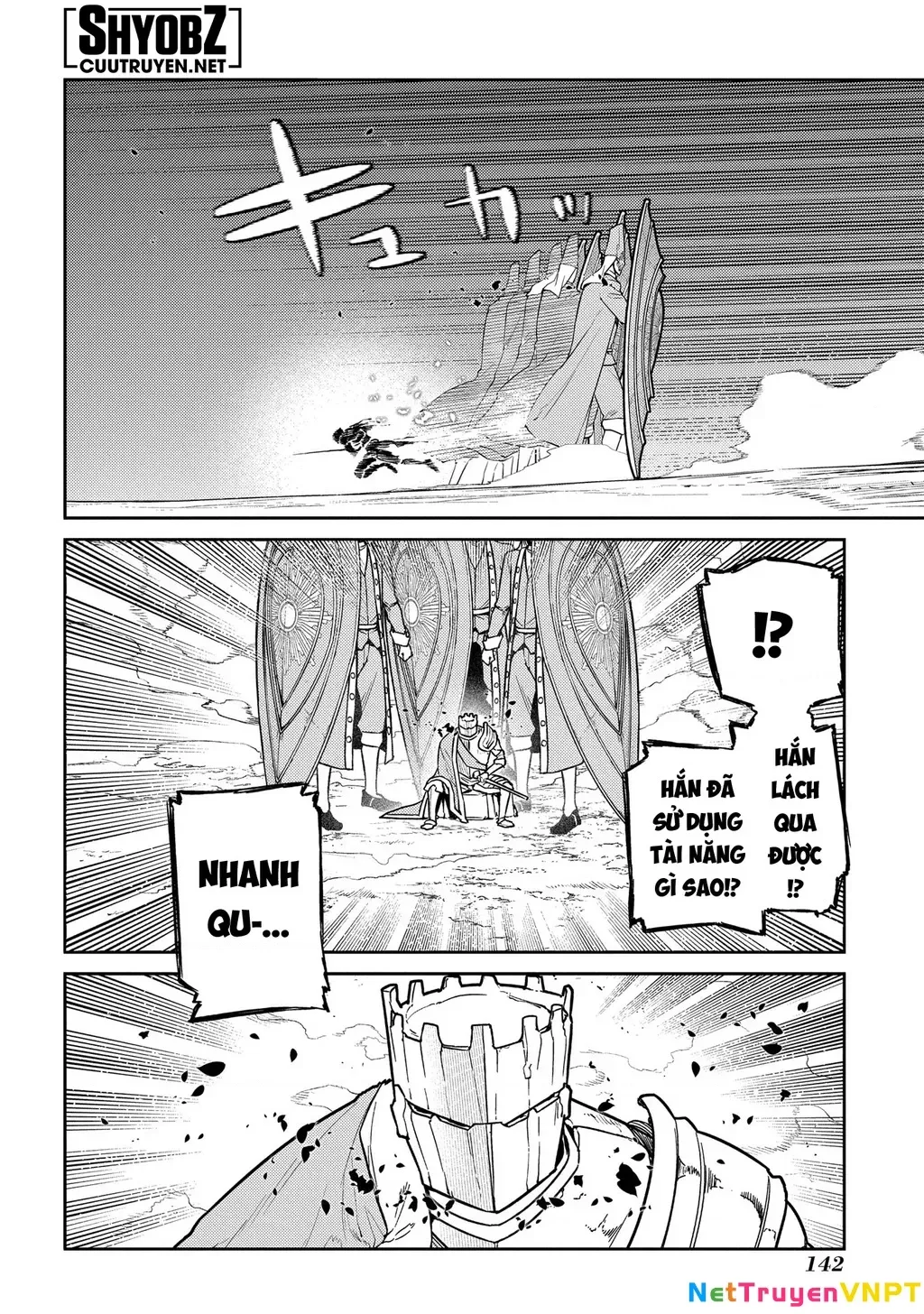 Reincarnation No Kaben - Chapter 96 - Page 11