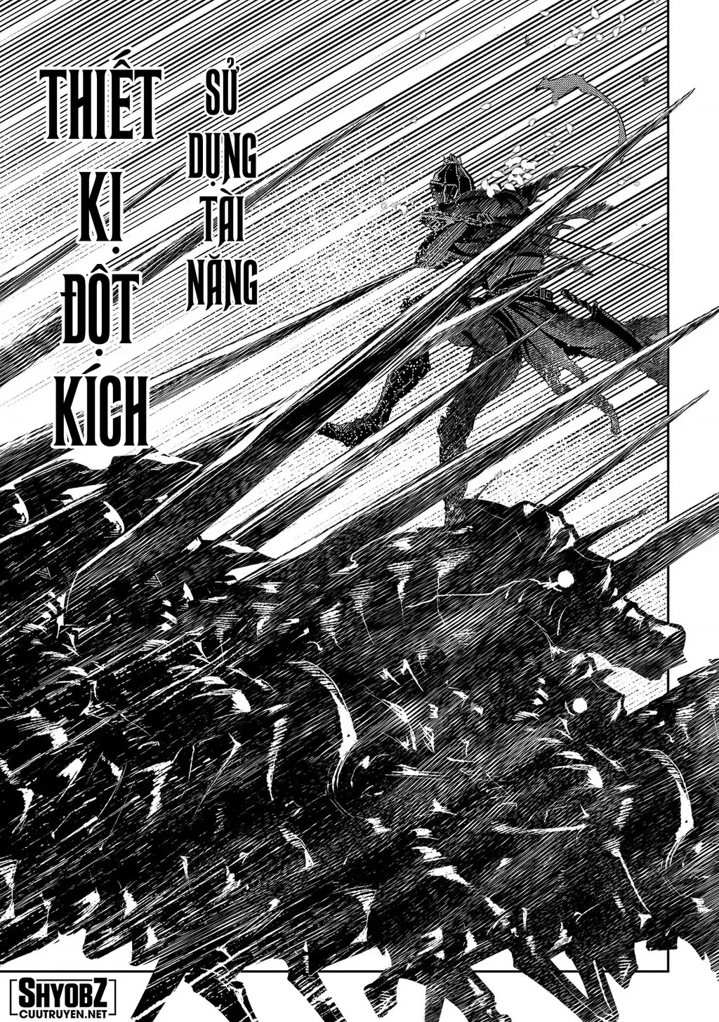 Reincarnation No Kaben - Chapter 96 - Page 12