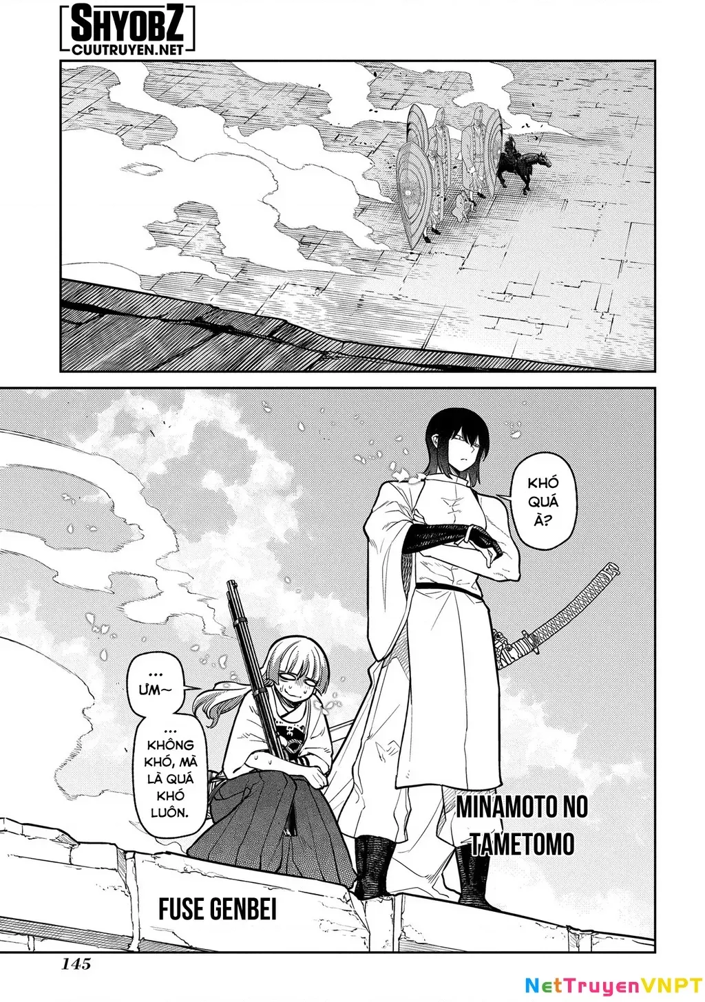 Reincarnation No Kaben - Chapter 96 - Page 14