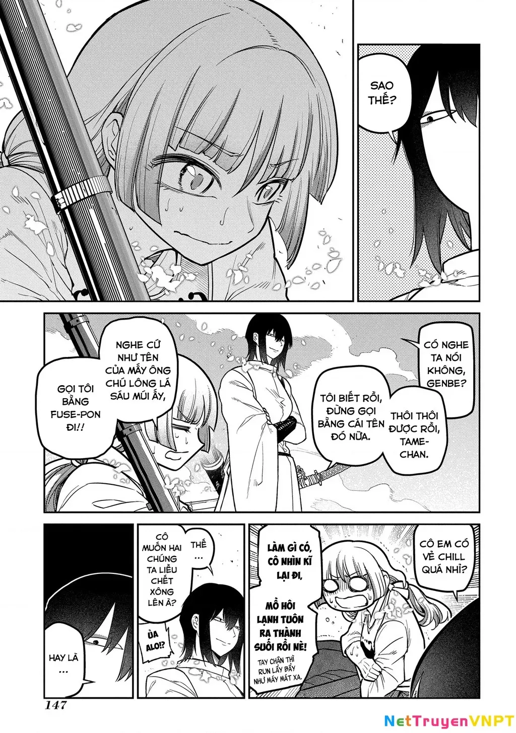 Reincarnation No Kaben - Chapter 96 - Page 16