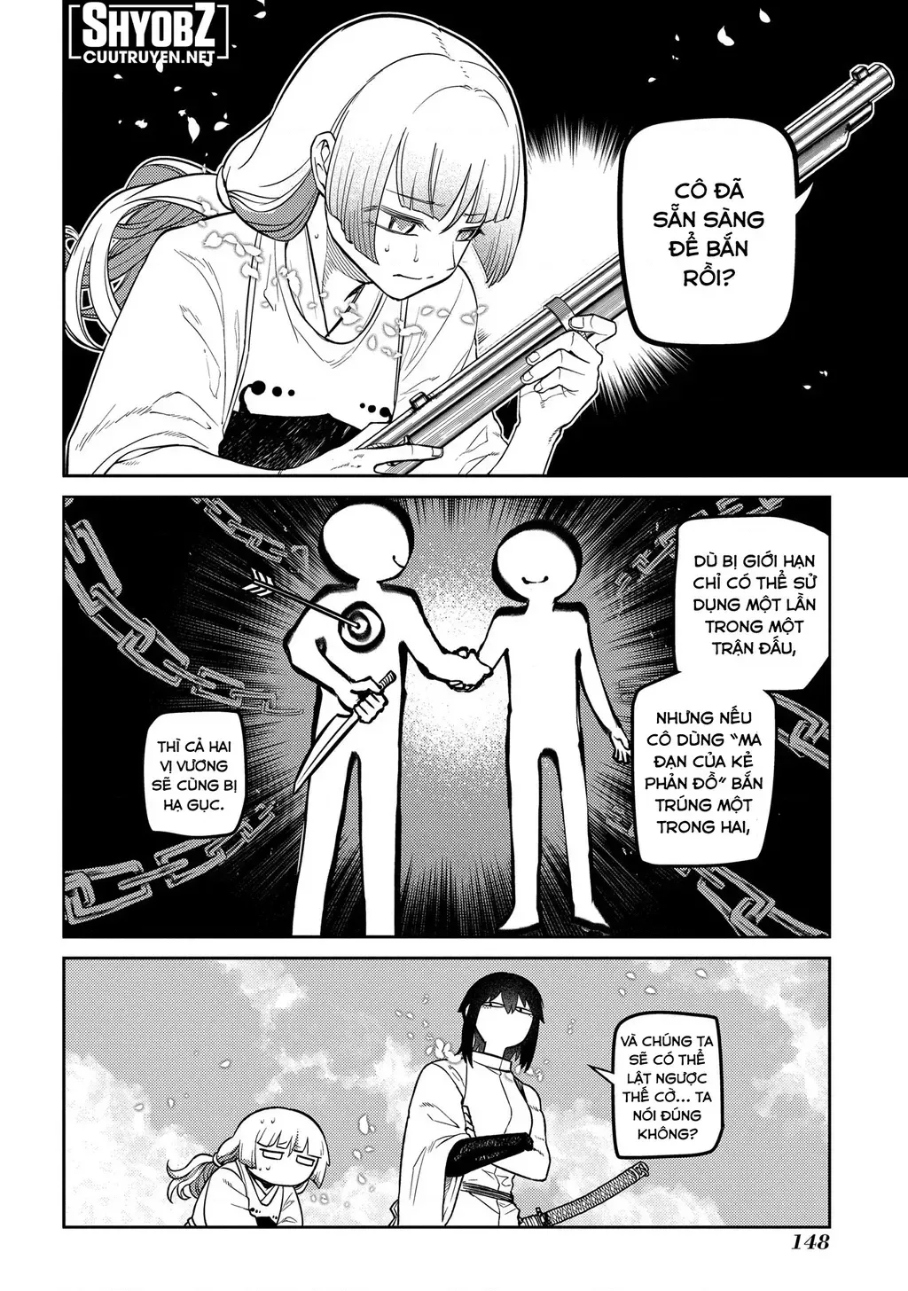 Reincarnation No Kaben - Chapter 96 - Page 17