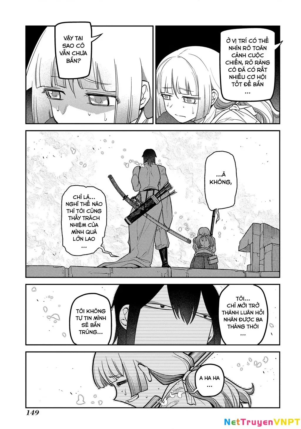 Reincarnation No Kaben - Chapter 96 - Page 18